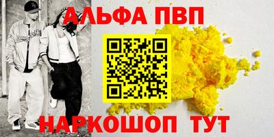 твердый Рязань