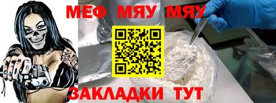 твердый Рязань