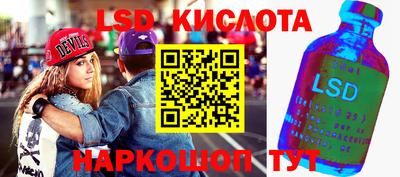 альфа пвп VHQ Рузаевка