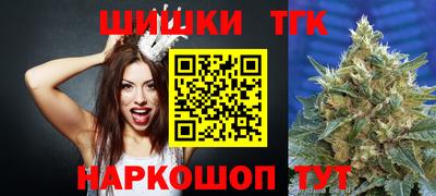 альфа пвп VHQ Рузаевка
