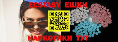 твердый Рязань