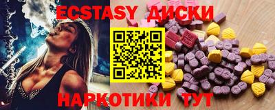 альфа пвп VHQ Рузаевка