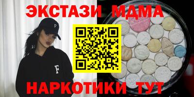 твердый Рязань