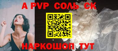 твердый Рязань