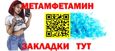 твердый Рязань