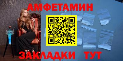 твердый Рязань