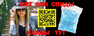 стаф Рыбинск