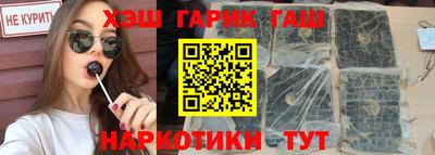 стаф Рыбинск