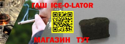 твердый Рязань