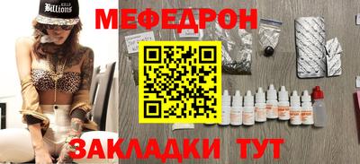 твердый Рязань