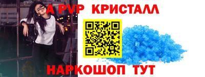 твердый Рязань